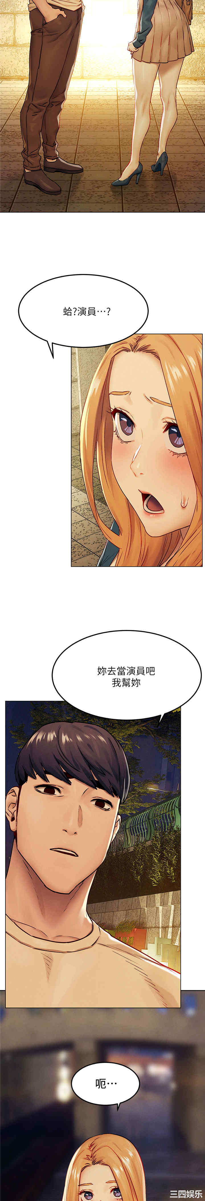第2张