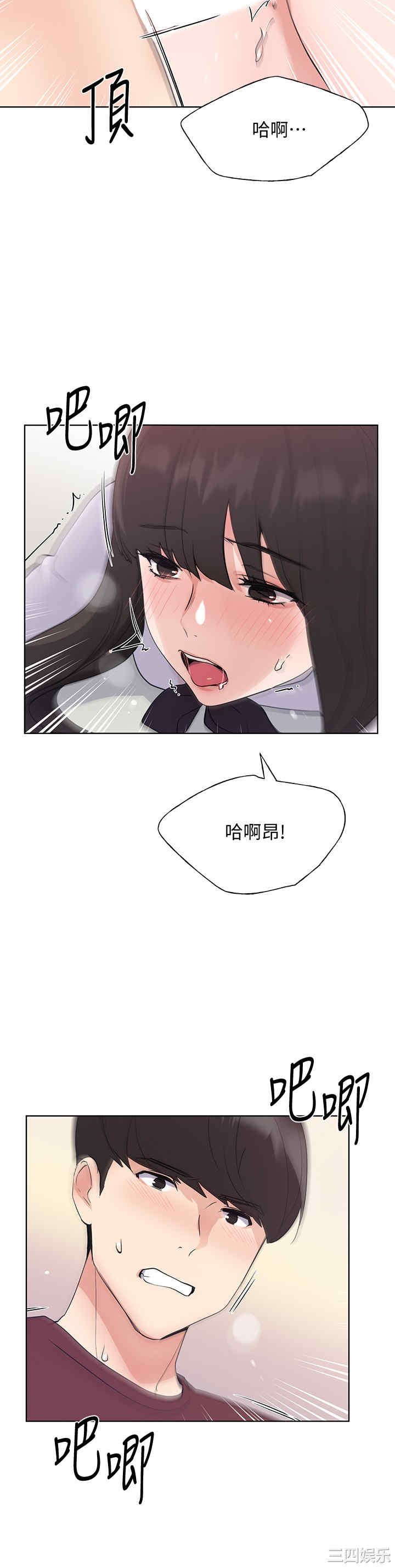 第19张