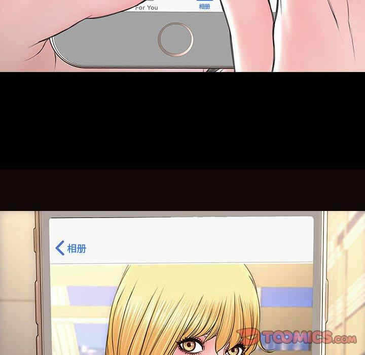 第17张