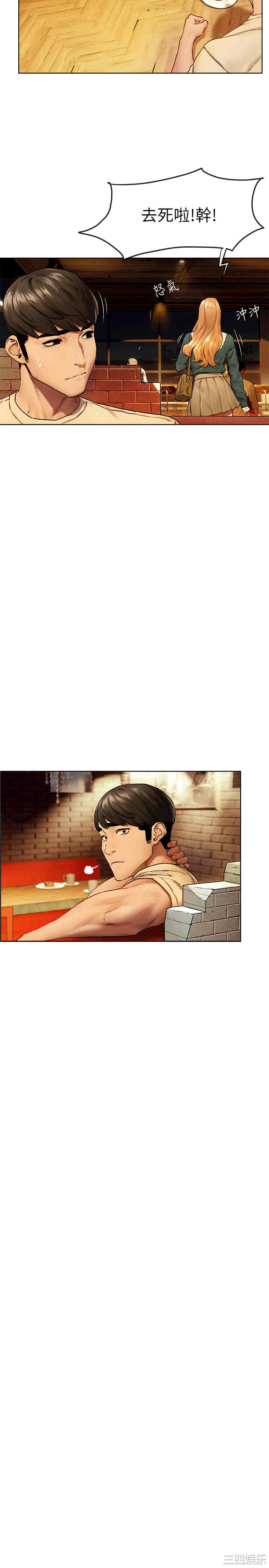第9张