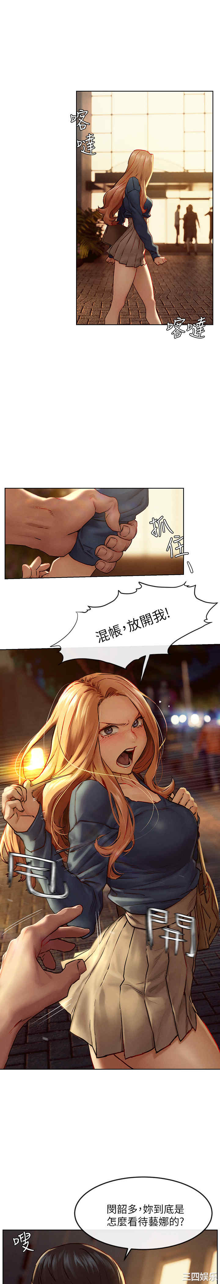 第11张