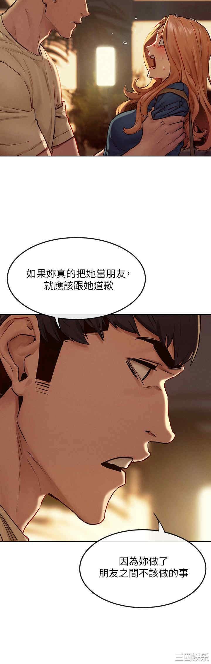 第13张
