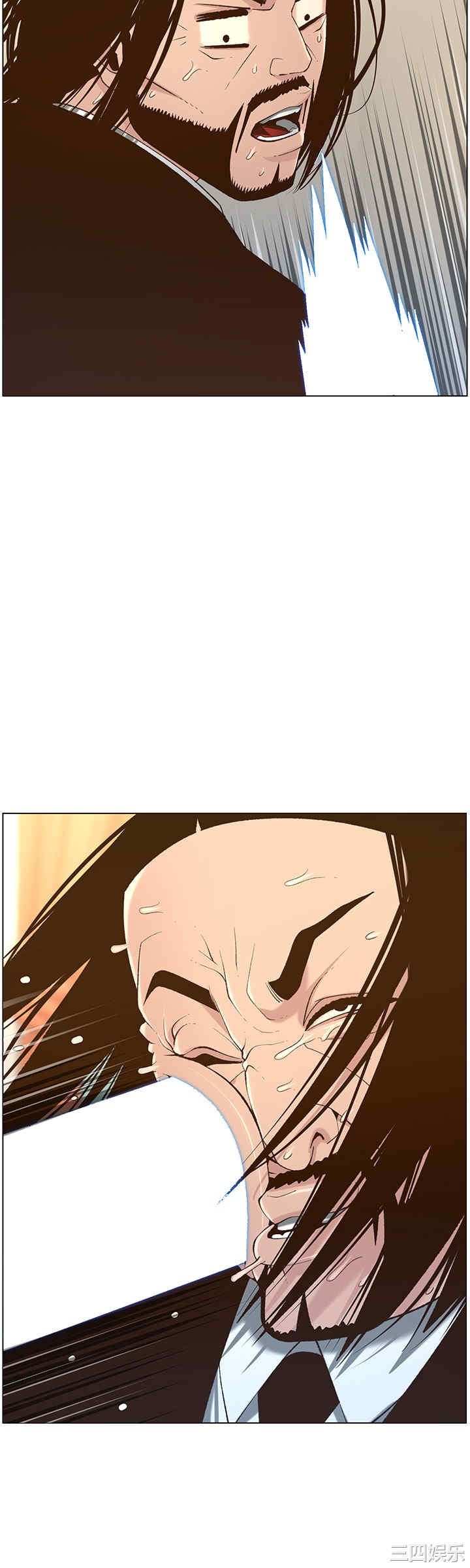 第20张