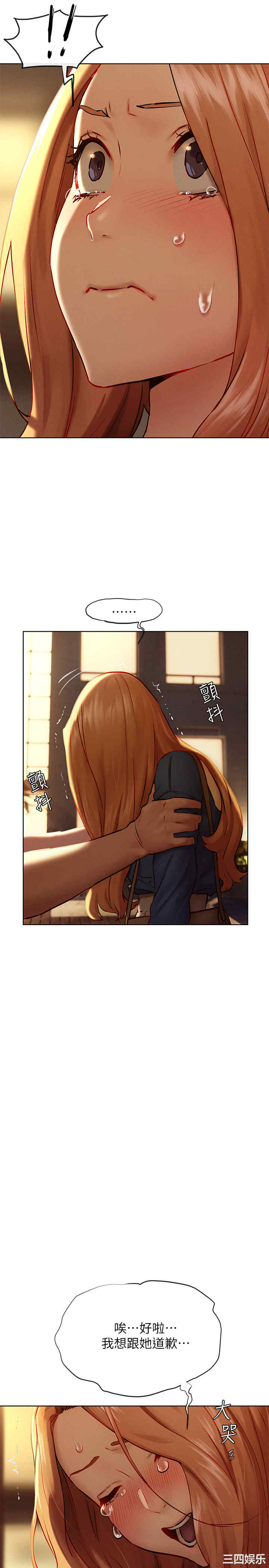 第15张