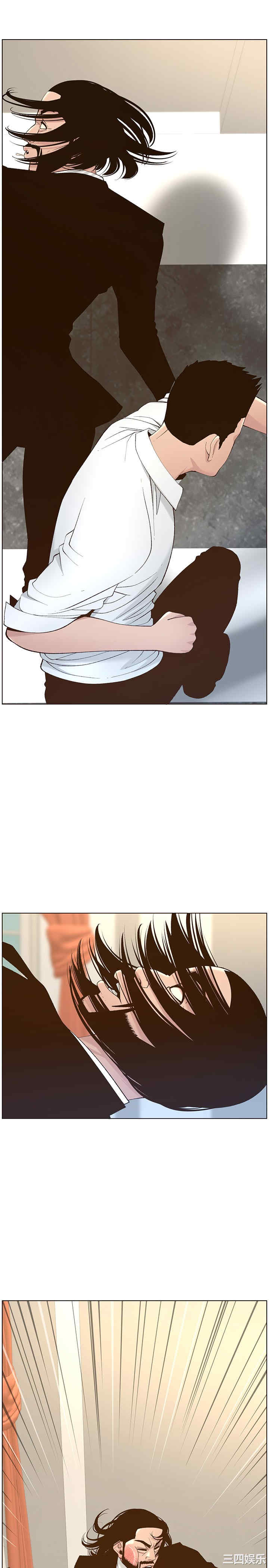 第22张