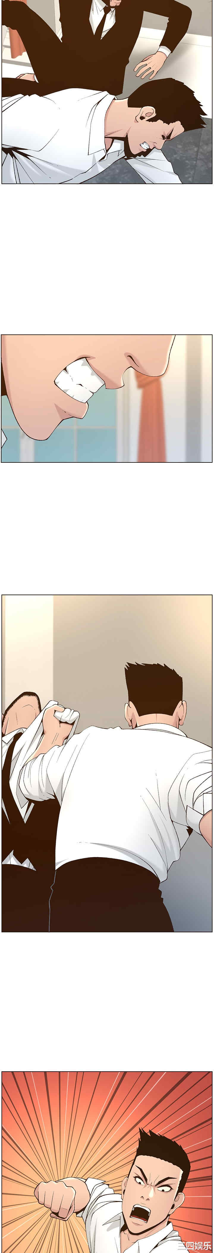 第23张