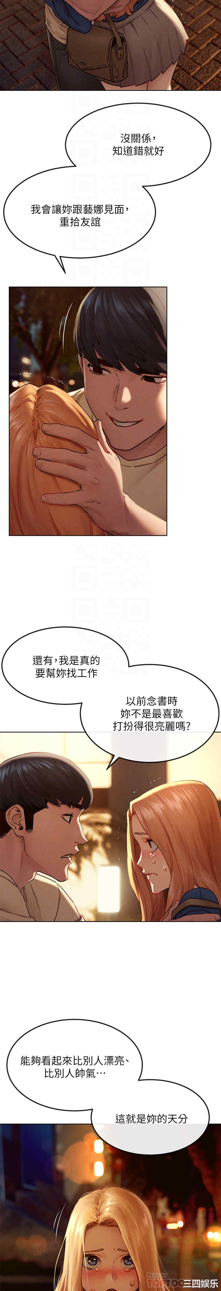 第18张