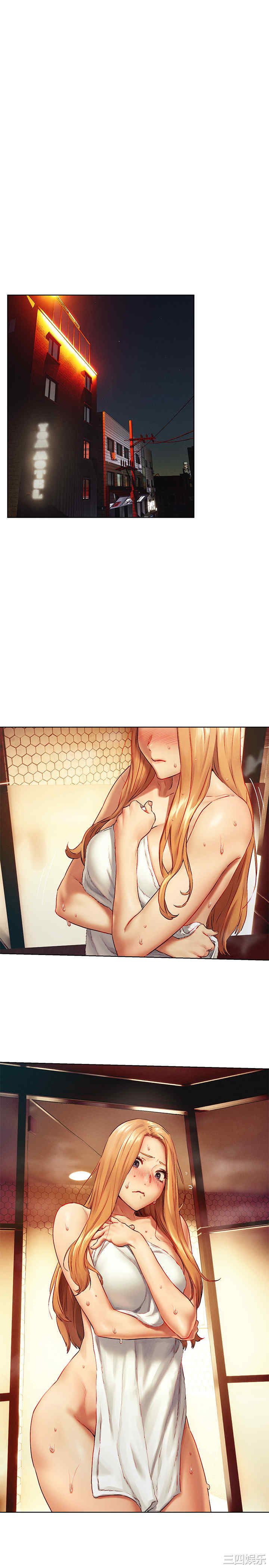 第23张