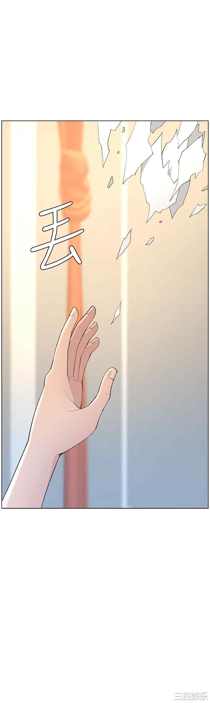 第28张