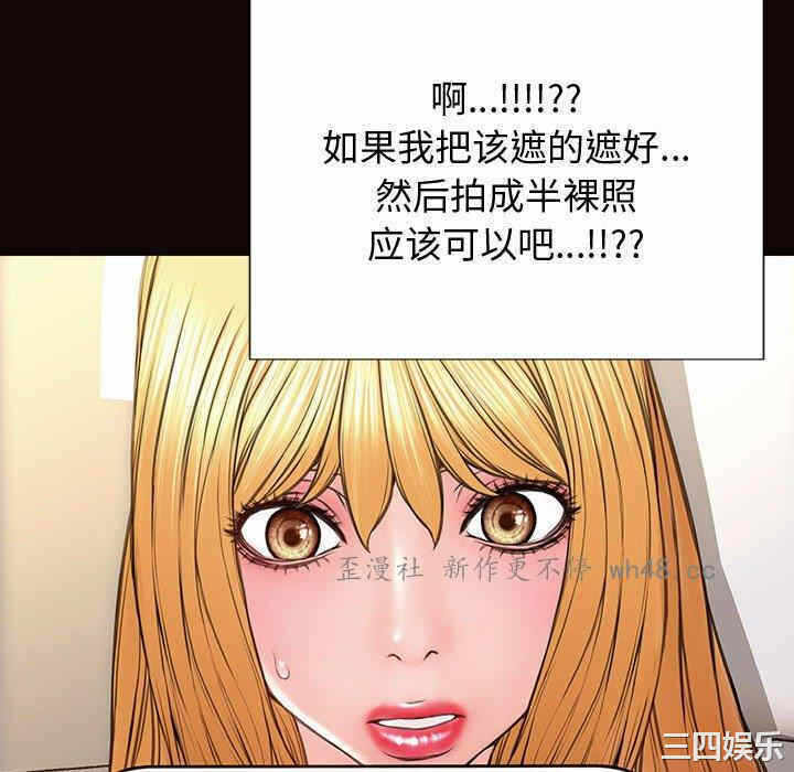 第32张