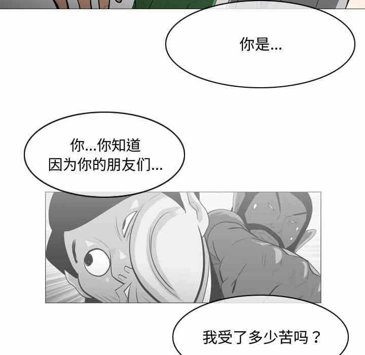 第34张