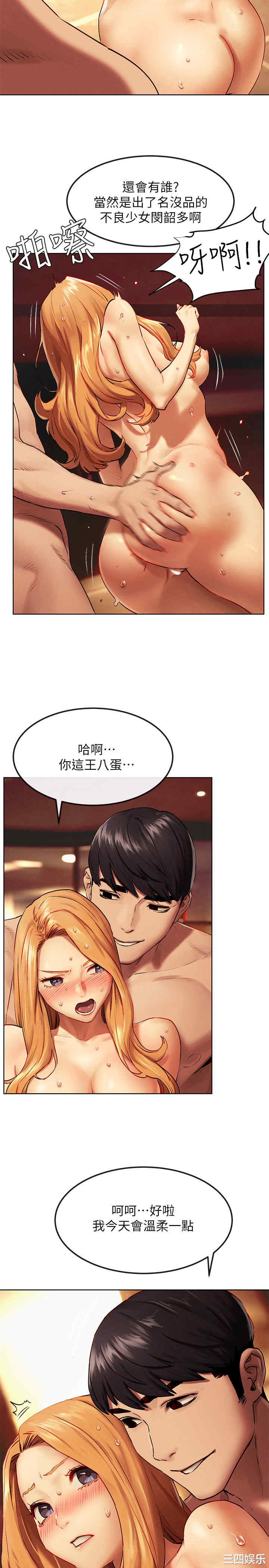 第27张