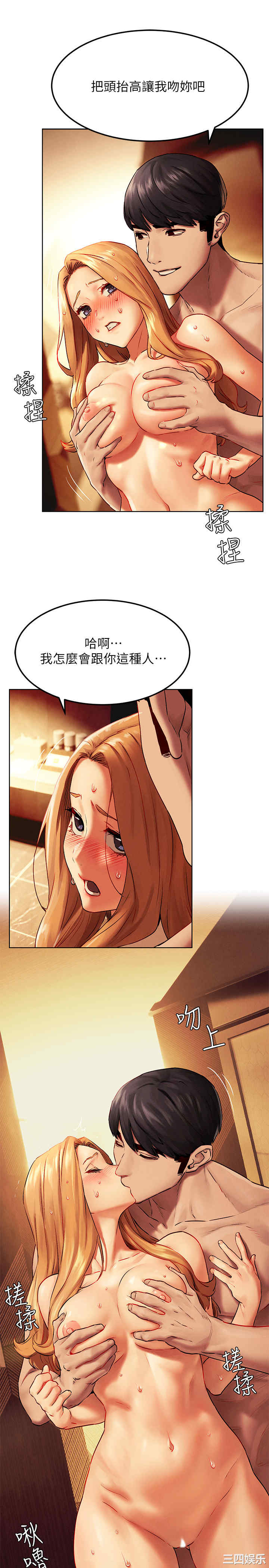 第29张