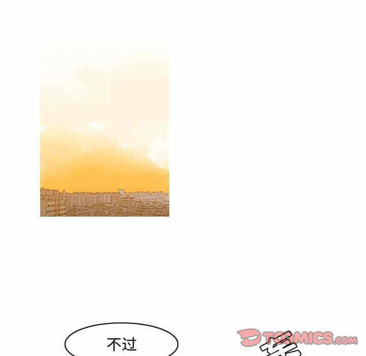 第40张