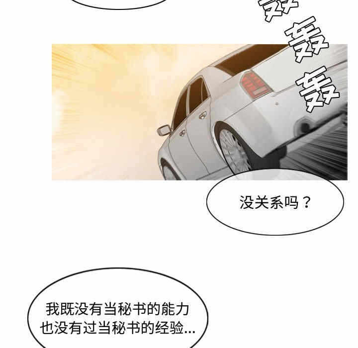 第41张