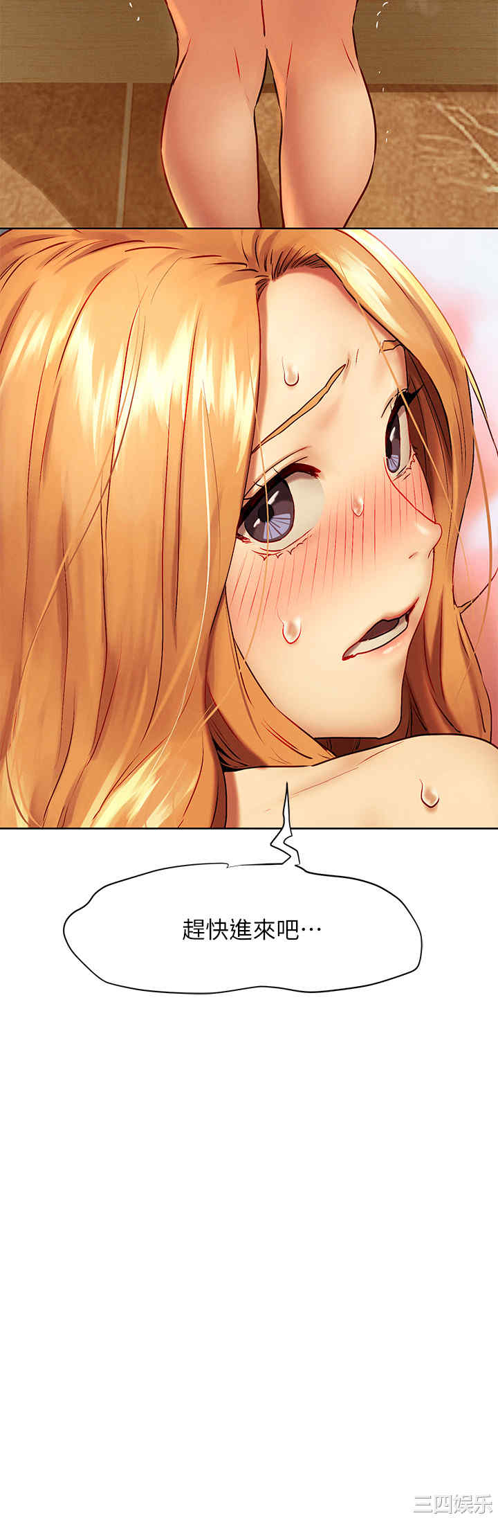 第34张