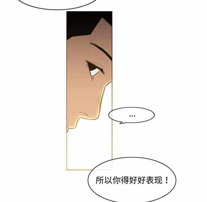 第43张