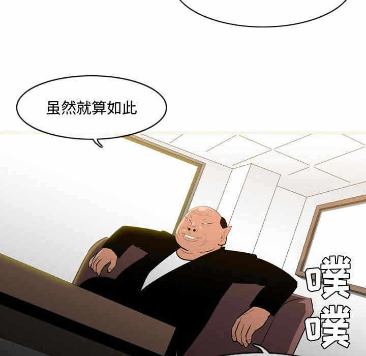 第49张