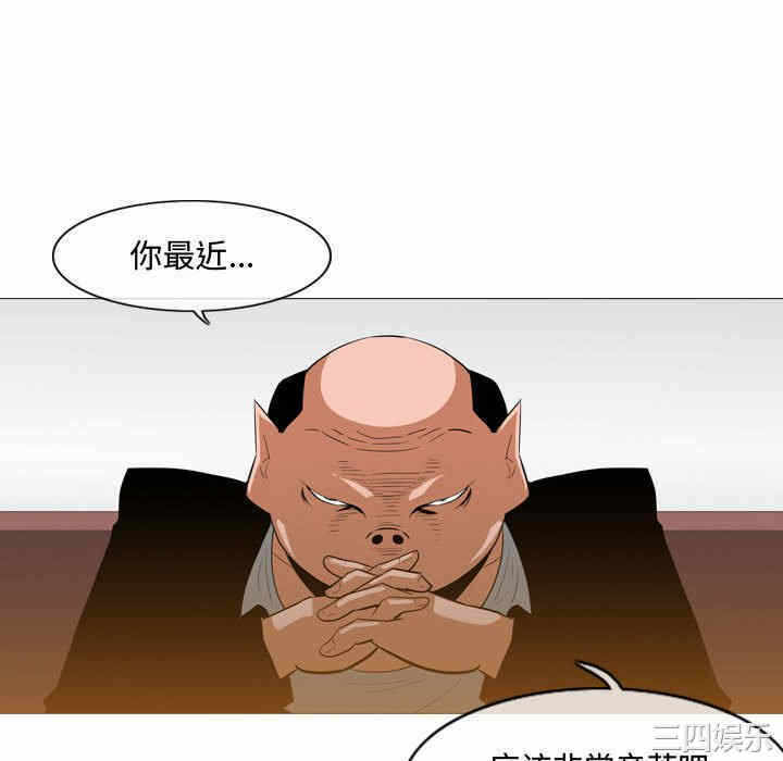 第54张