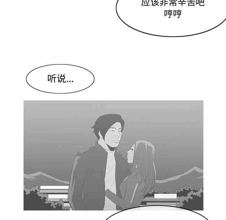 第55张