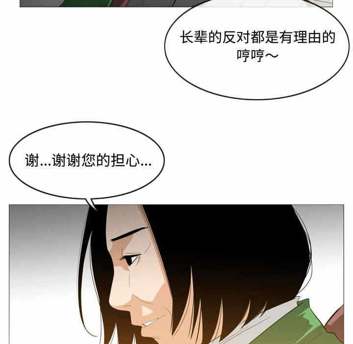 第57张