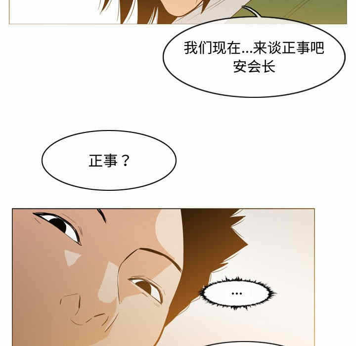 第58张