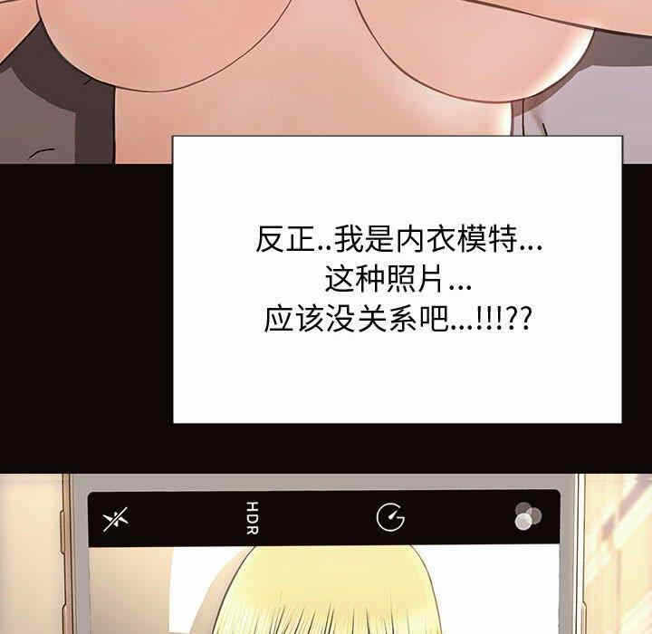 第46张