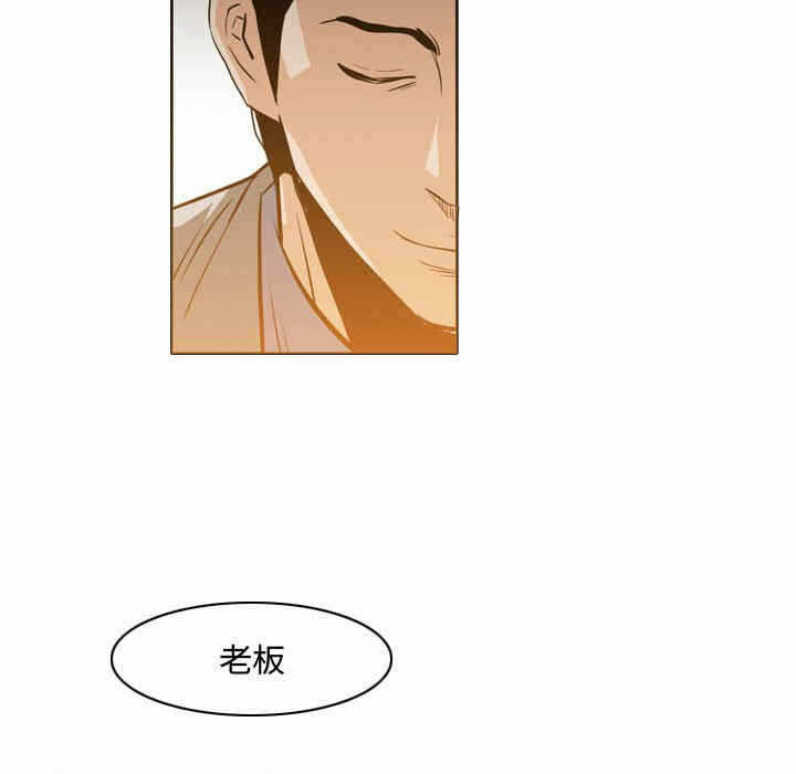 第63张