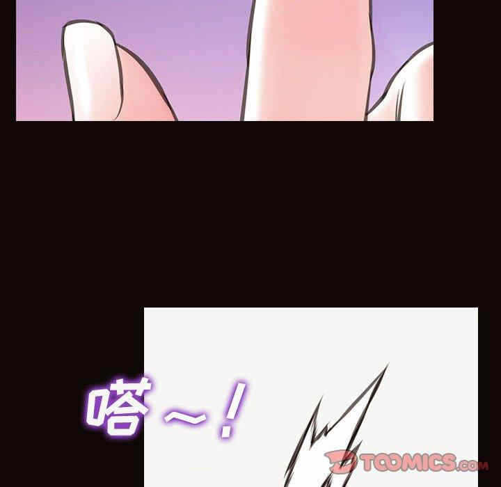 第53张