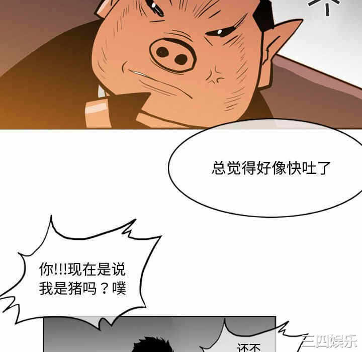 第66张