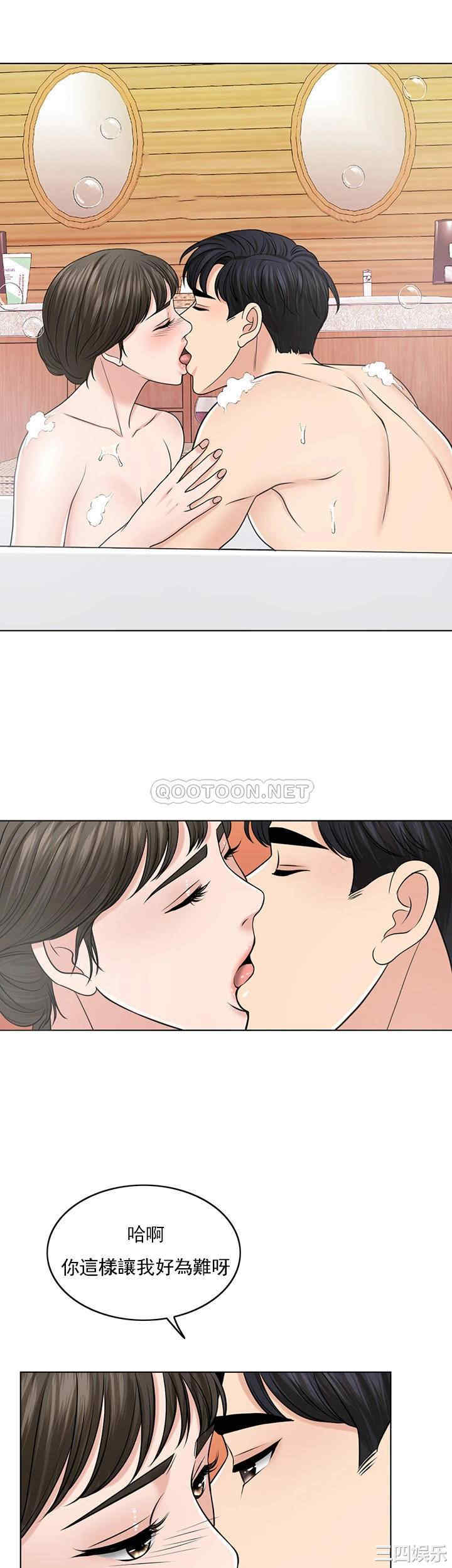 第24张