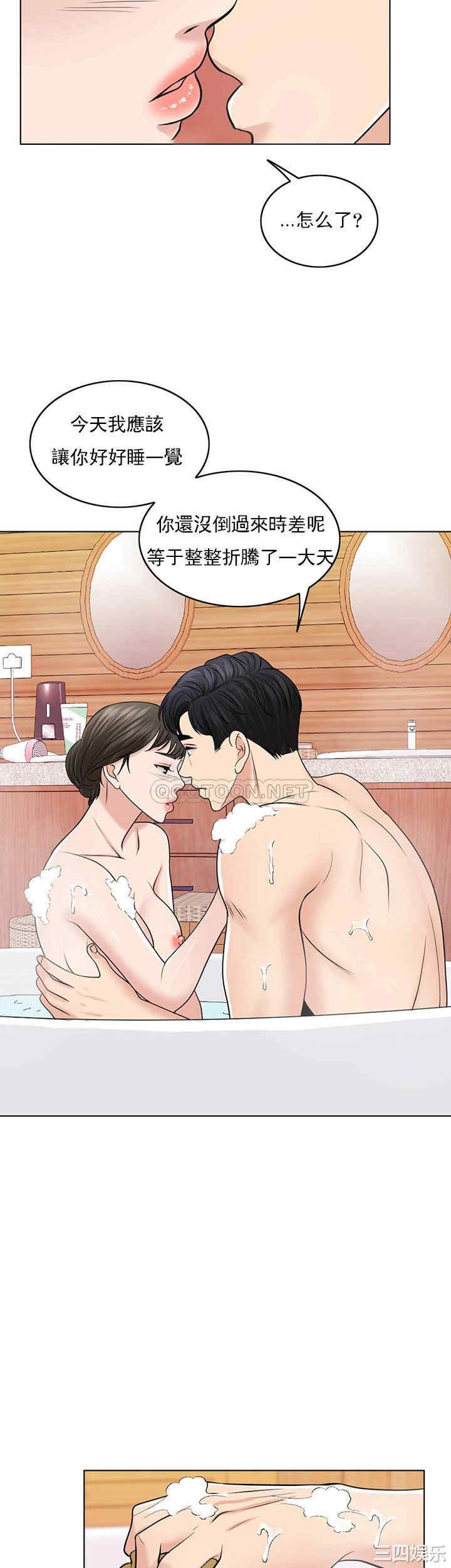 第25张