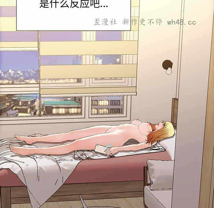 第63张