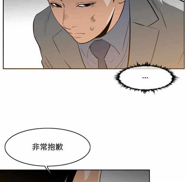 第71张