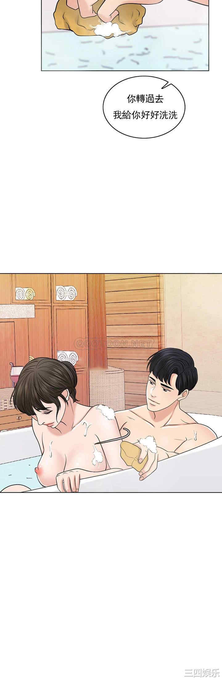 第26张