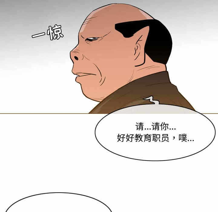 第73张