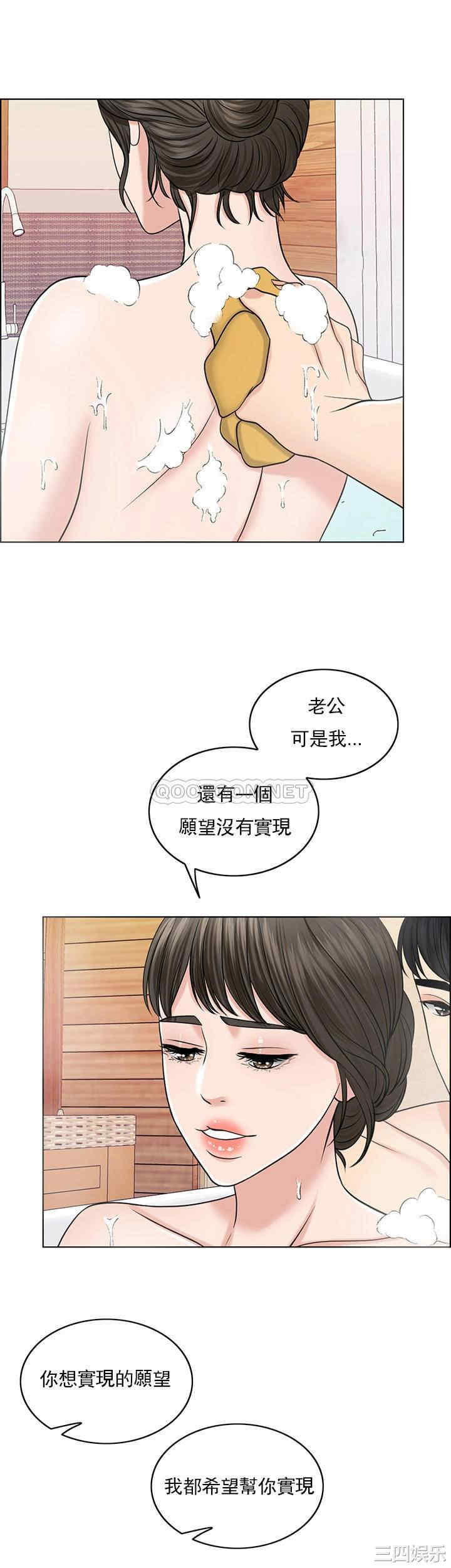 第27张