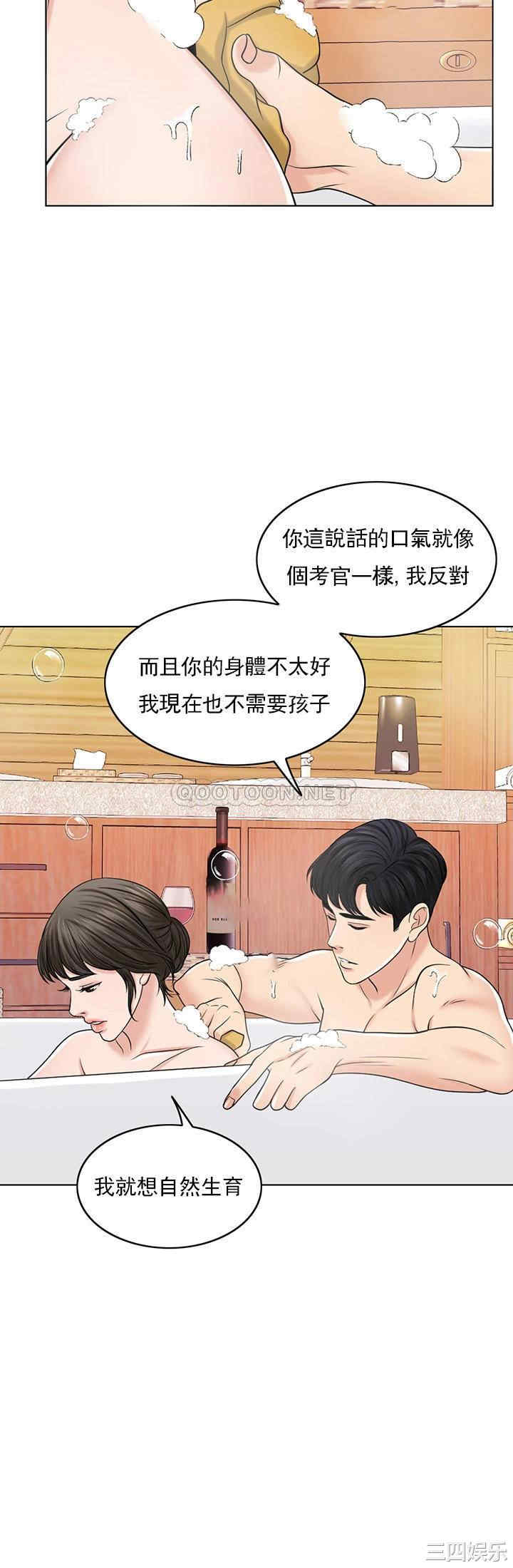 第29张