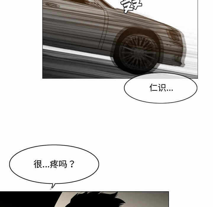 第77张
