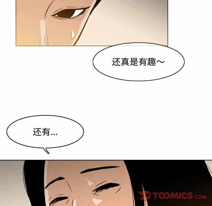 第80张