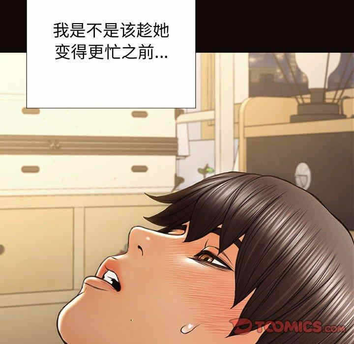 第90张