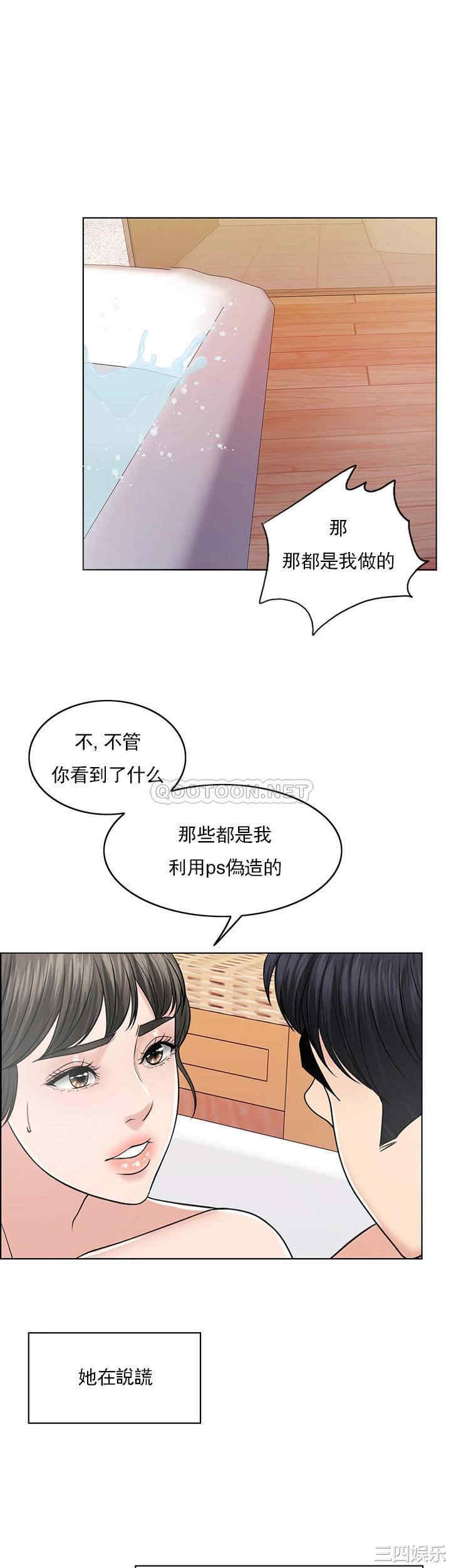第33张