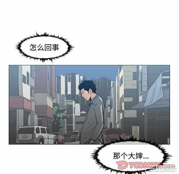 第84张