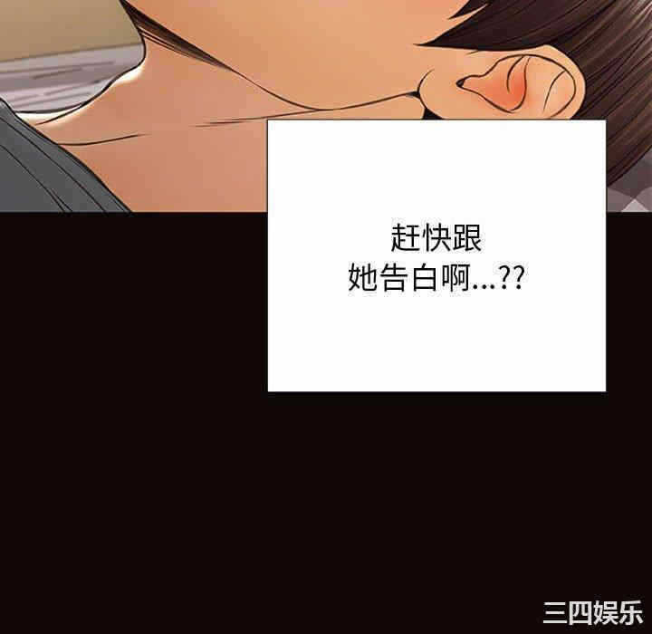 第92张