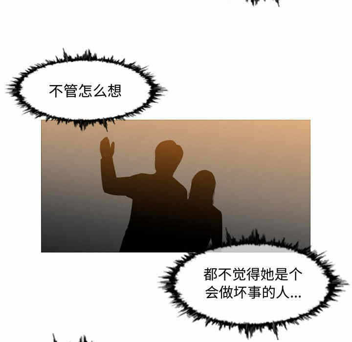第85张