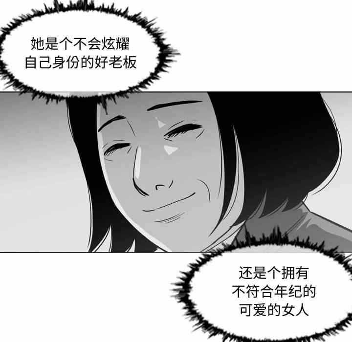 第86张
