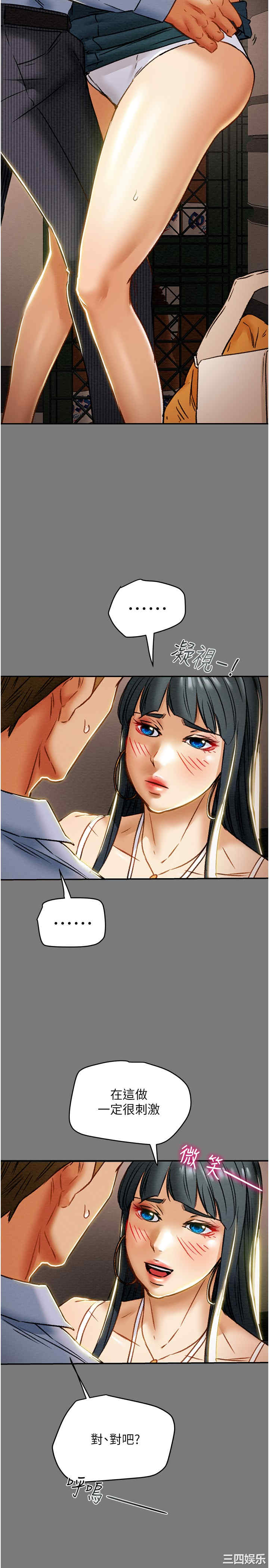 第22张