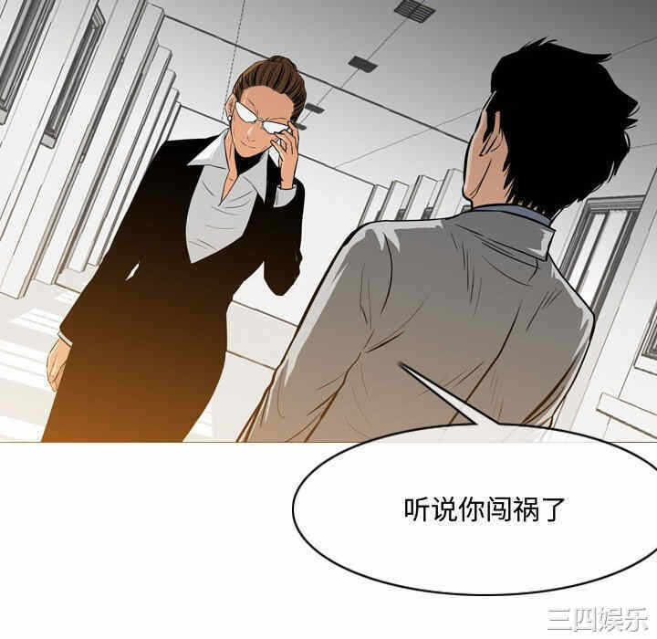 第90张
