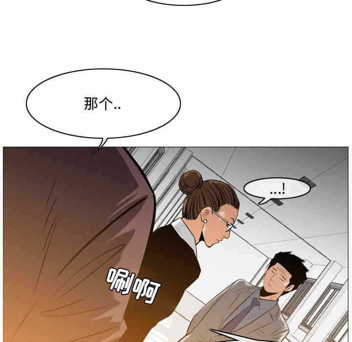 第2张