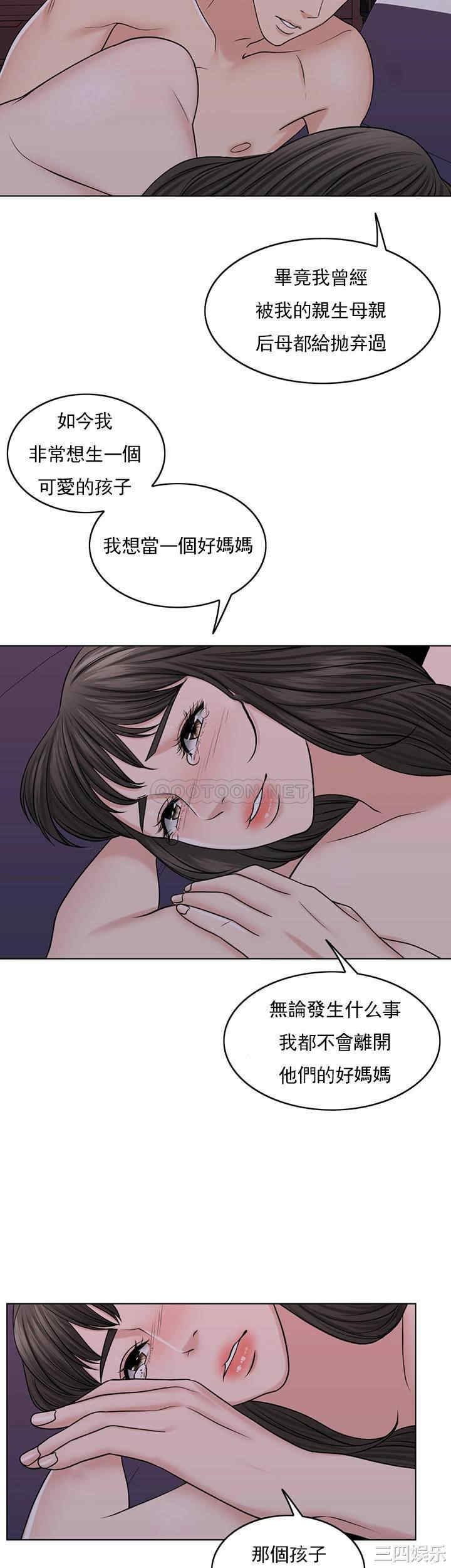 第39张